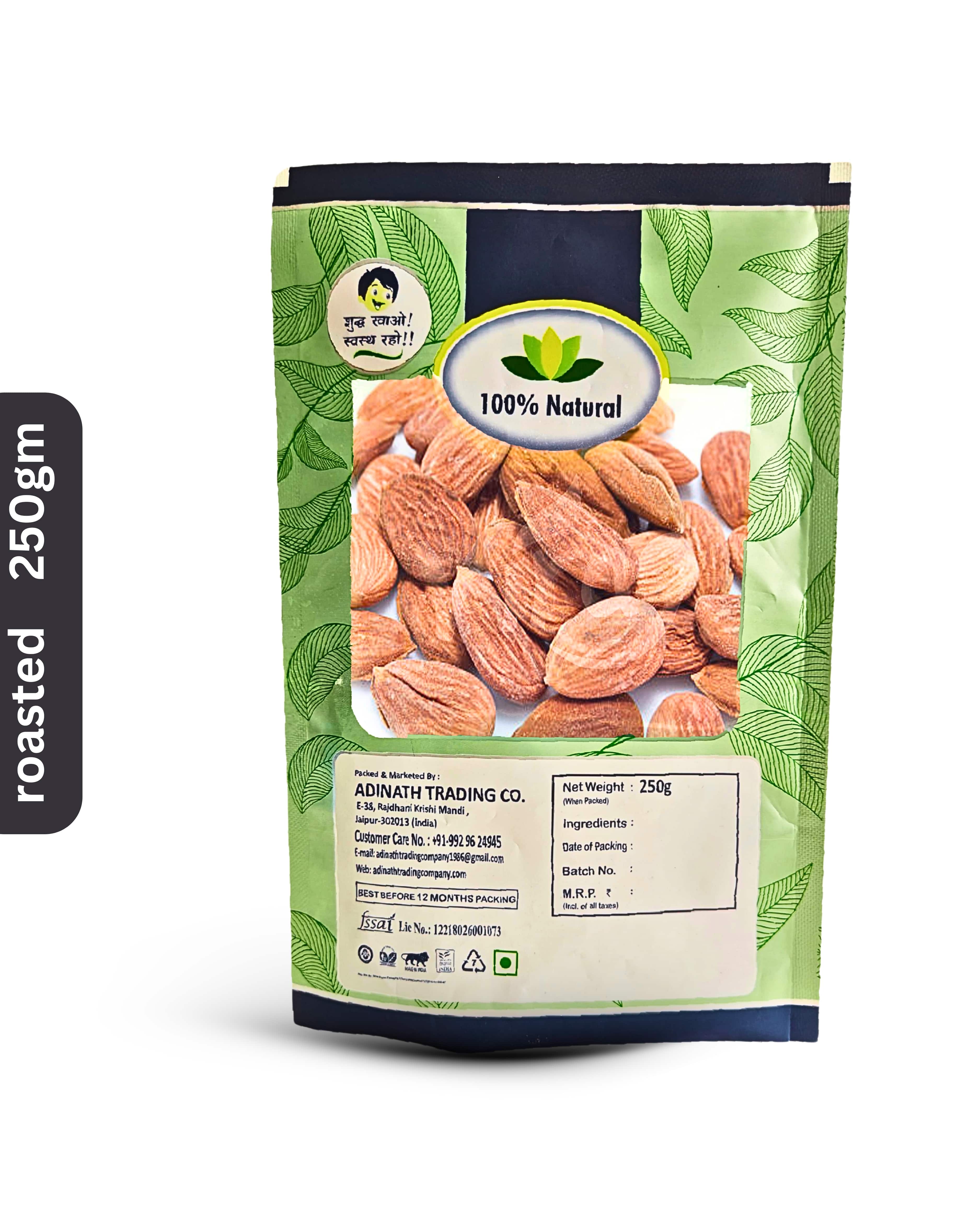 Roasted Almonds