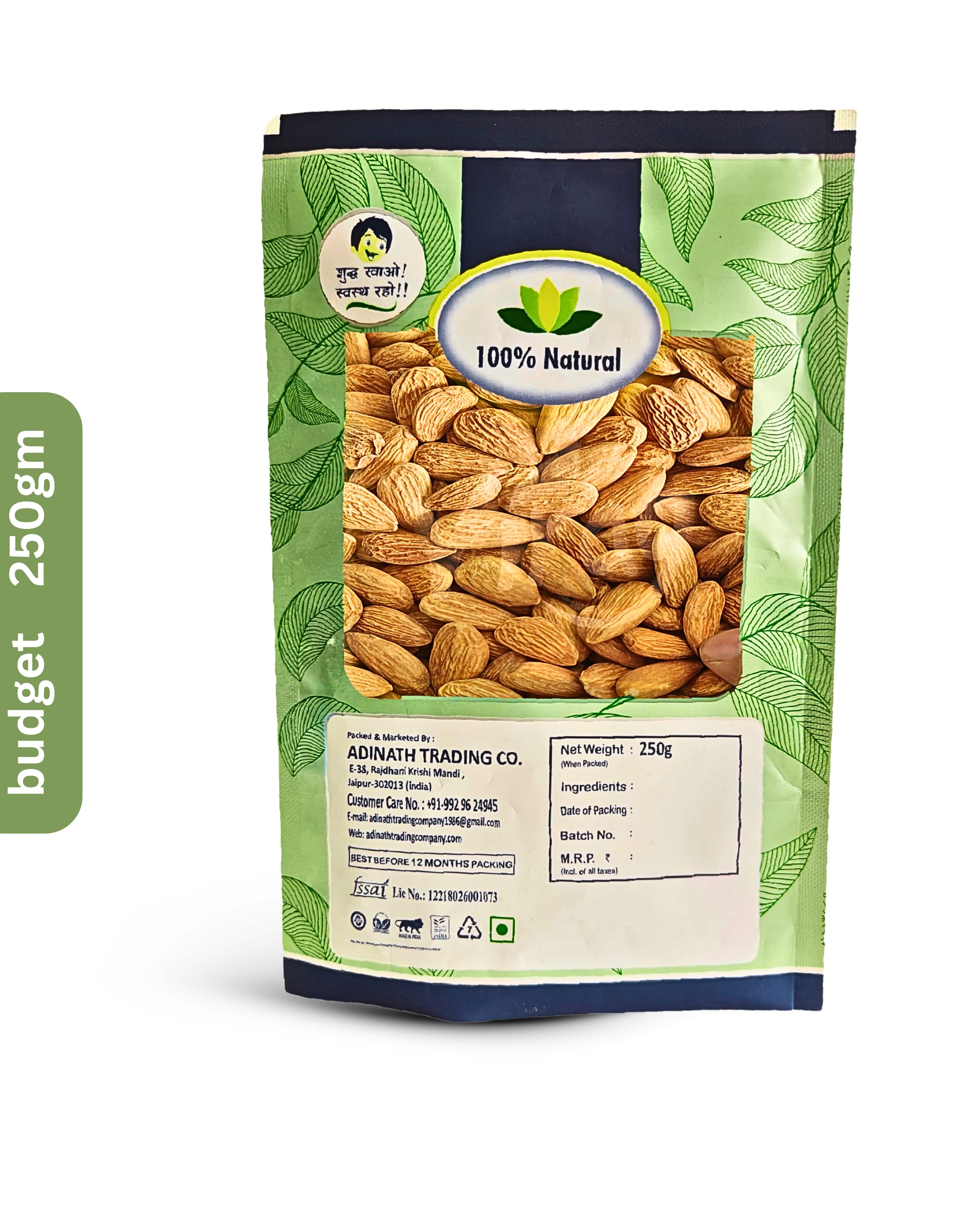 Almonds Regular